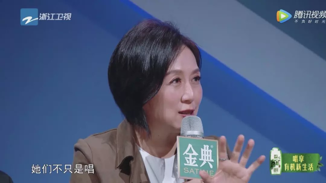 萨顶顶评委哭了完整视频,萨顶顶在歌手界怎么样