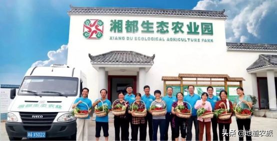 宁乡大成桥湘都生态农业园是什么,宁乡湘都生态农业园鹿岛