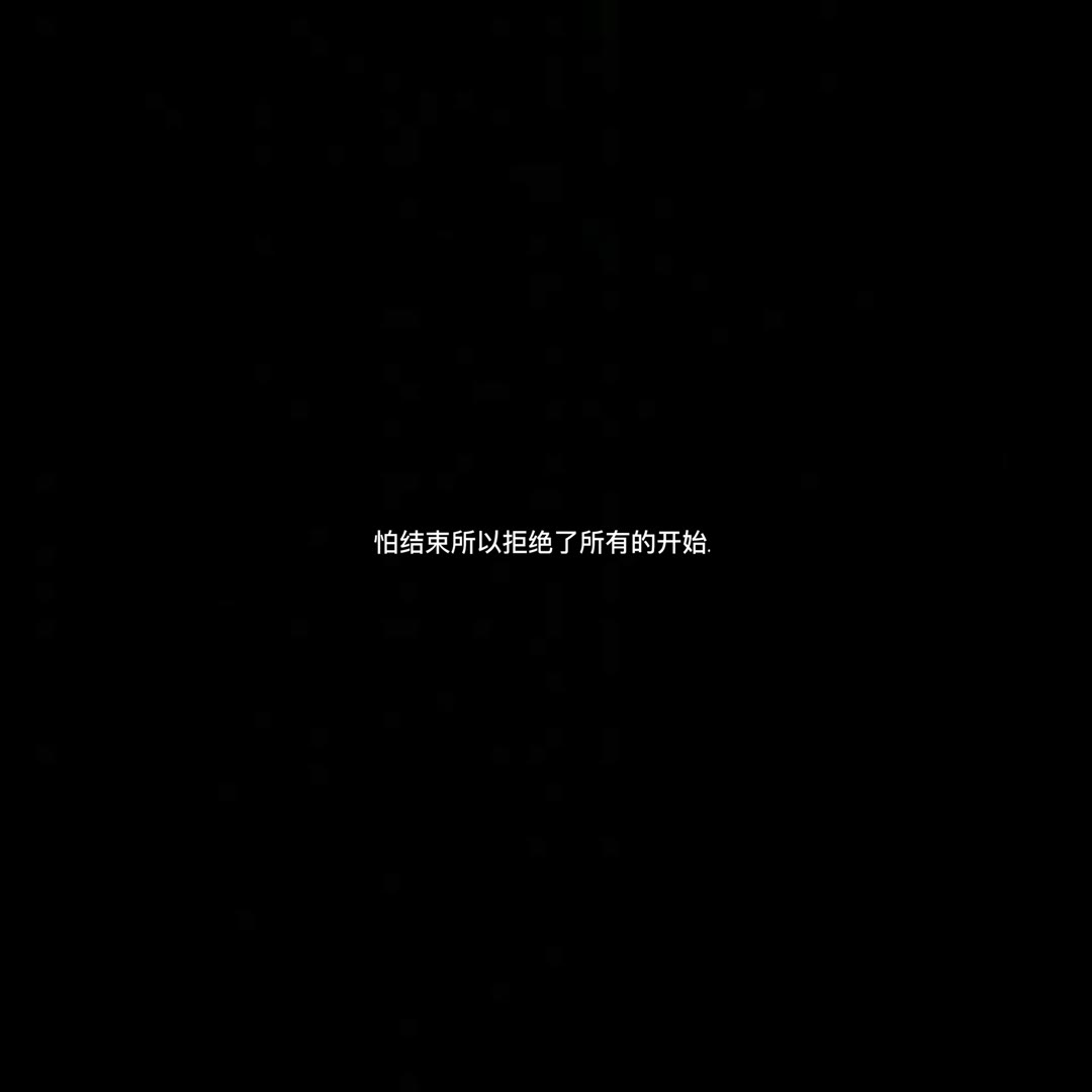 微信背景图一切都是最好的安排,微信背景图希望你一直都在