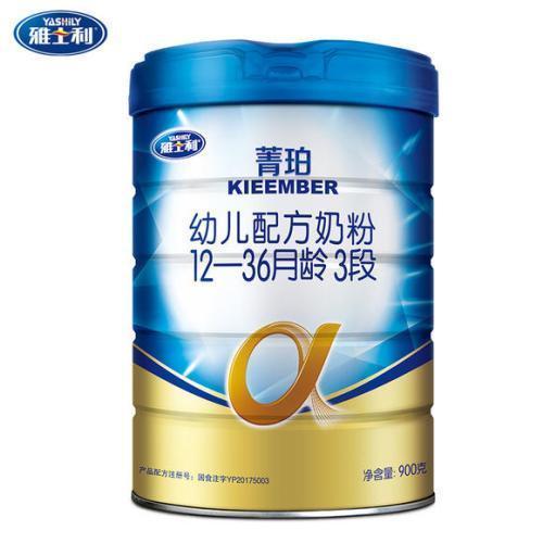 奶粉选对了真的很重要,3岁以上增强抵抗力的奶粉选什么