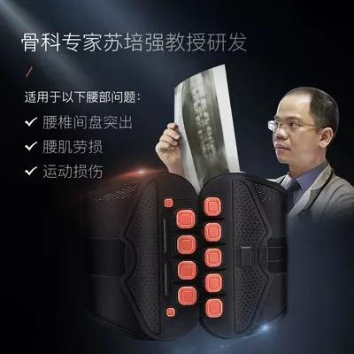 腰椎酸痛的缓解的法宝,腰椎酸痛如何按摩