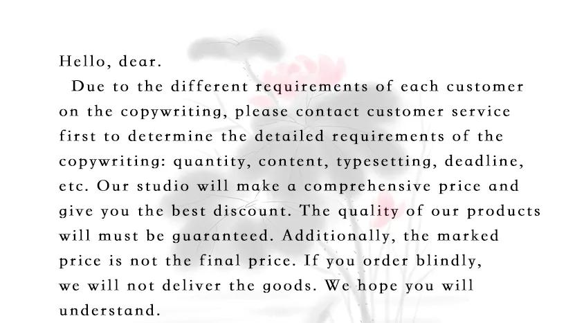 媒体广告投放文案,新媒体商业广告创意文案