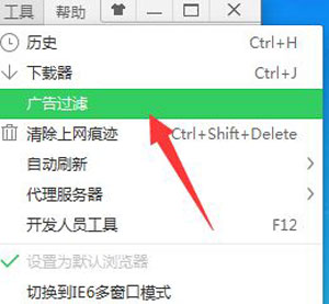 浏览器显示网页错误怎么解决,浏览器显示域名