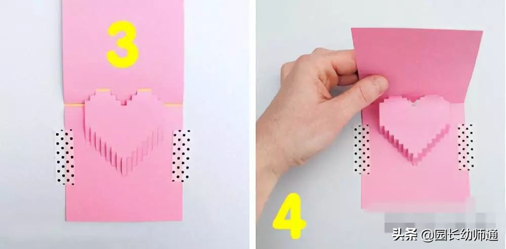 教师节贺卡超简单好做,精美贺卡教师节贺卡制作方法