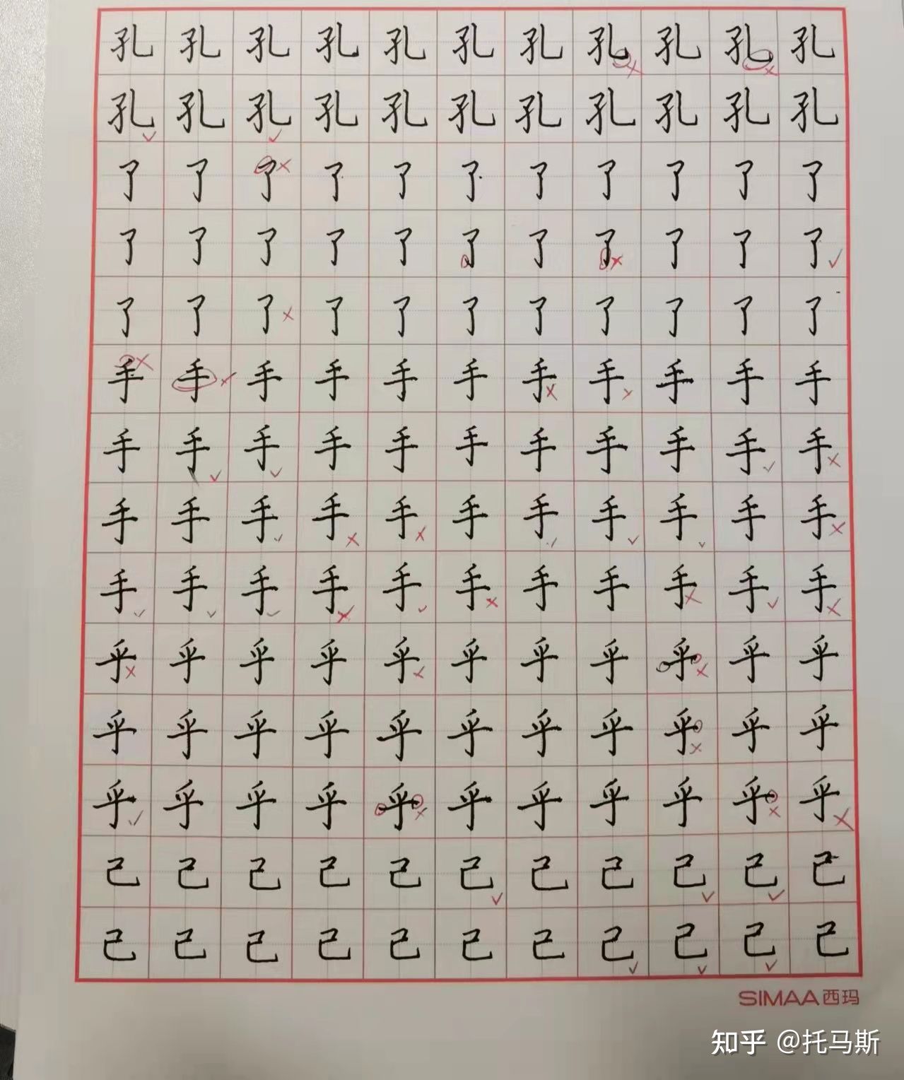 零基础如何备考公务员省考,现在备考公务员来得及吗