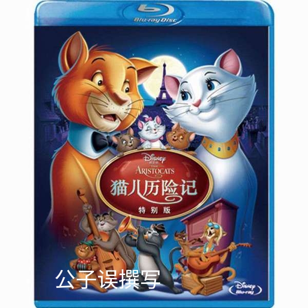 米老鼠情史录，它为什么没孩子？一文看懂百年迪士尼