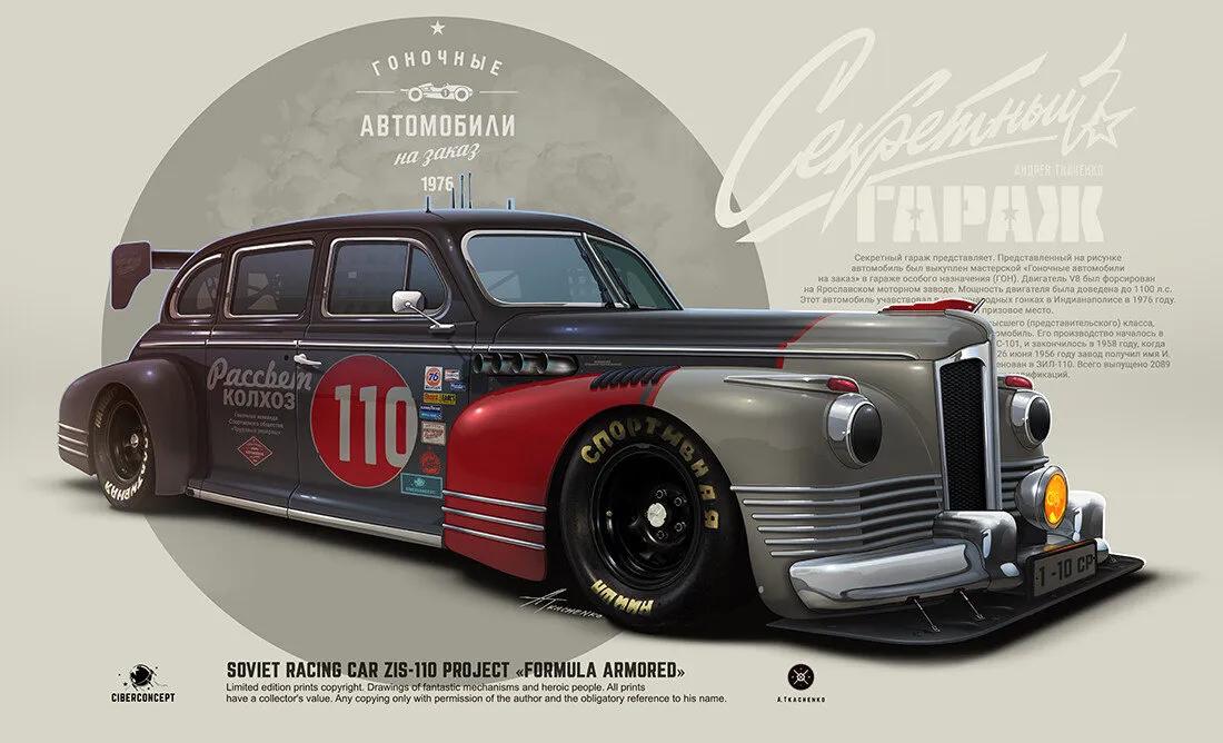 没有轮子的汽车简笔画图片,100张汽车简笔画