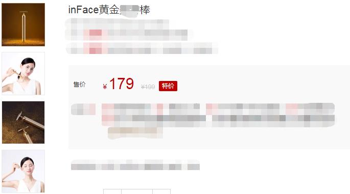 小米产品暴利行业,小米有品营收破千亿