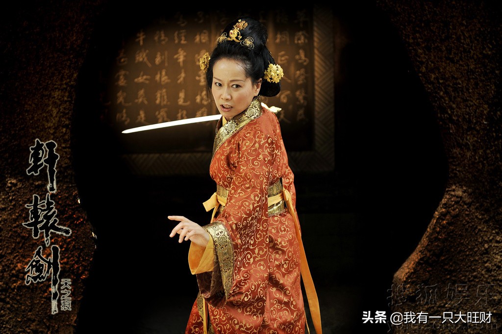 轩辕剑之天之痕宇文拓宁珂破庙,轩辕剑之天之痕宁珂宇文拓续写