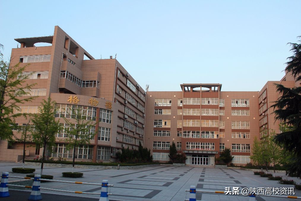 西安培华学院2019分数线及位次,高考志愿填报二本