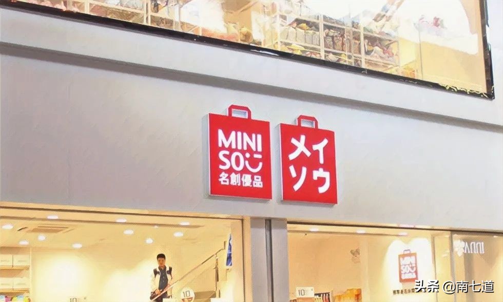 十元店的困境是什么,十元盒饭困境