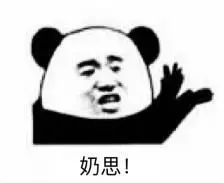 重庆新增哪6条地铁,重庆地铁15号线站点最新动工情况