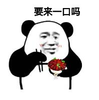 什么职业赚钱月入2万,这5种职业可以边玩边赚钱