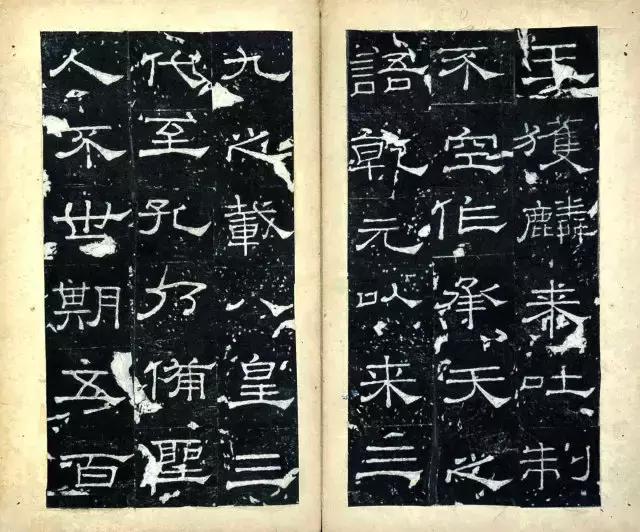 书法评价专业术语,书法专业术语100句