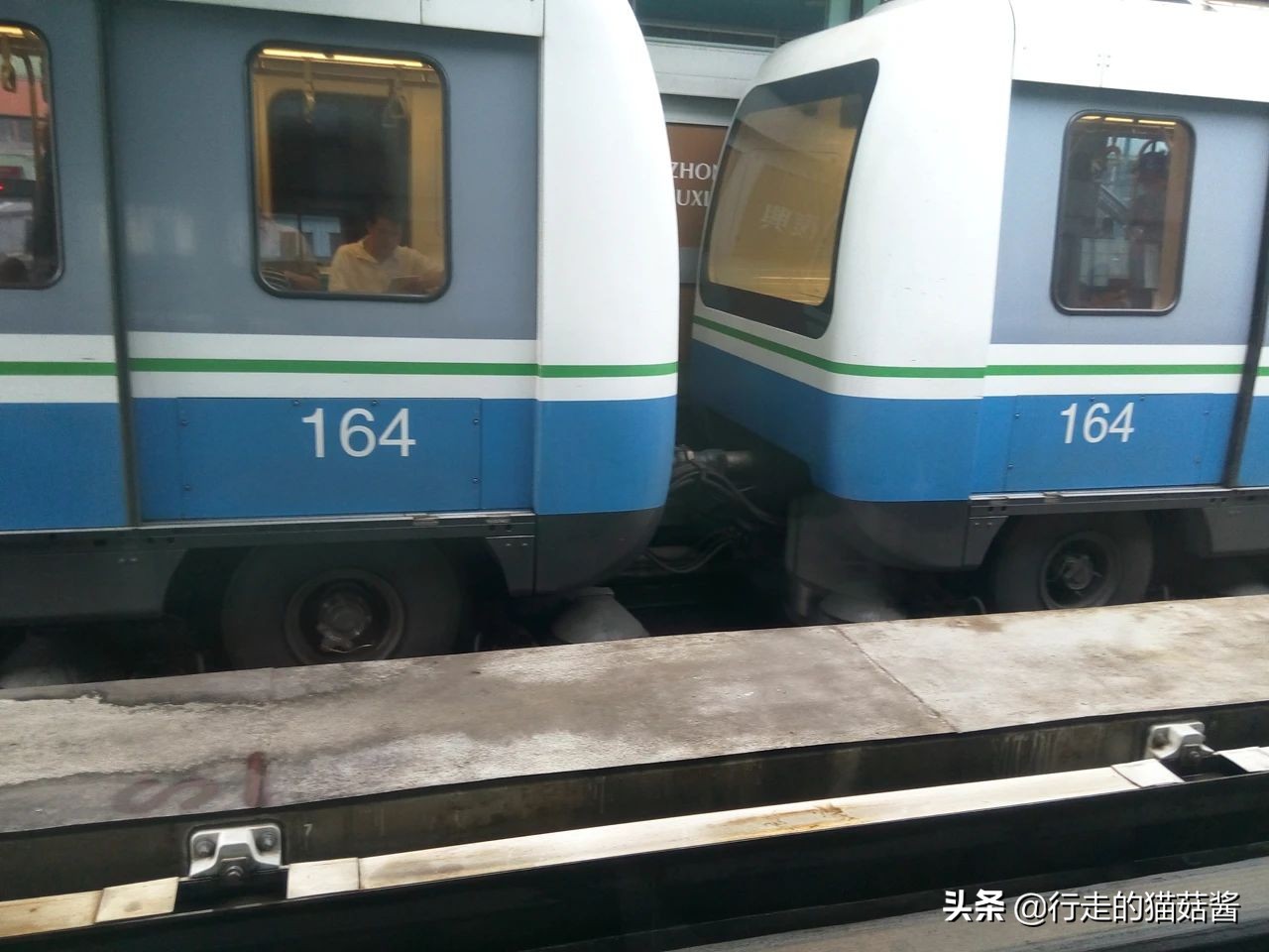 台湾与内地最主要的交通方式,台湾的交通