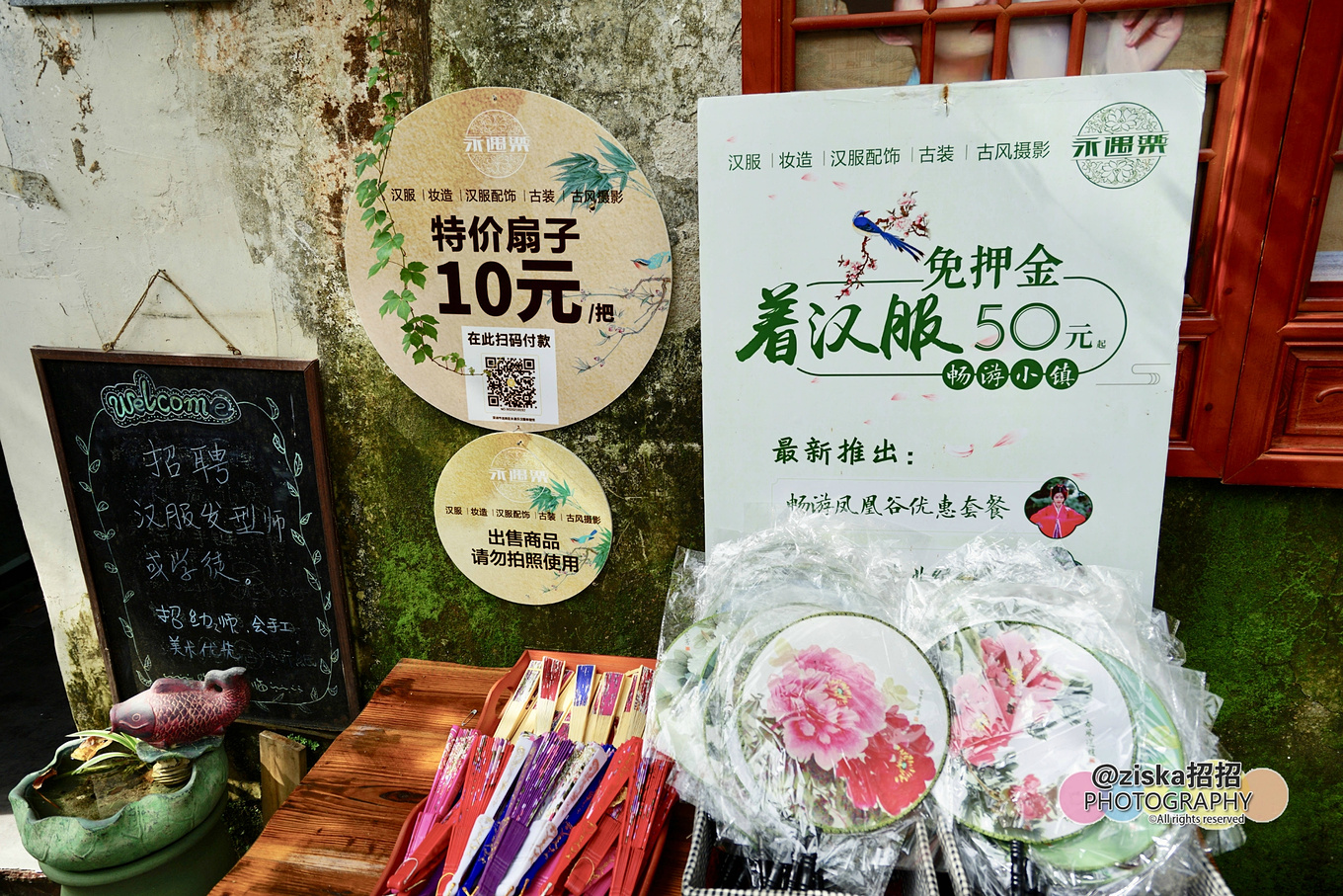 深圳市甘坑客家小镇游玩攻略,甘坑客家小镇儿童亲子乐园怎么走