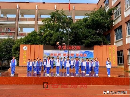 双塔片区心心念念的好学校来了最具性价比的安家方案在哪？