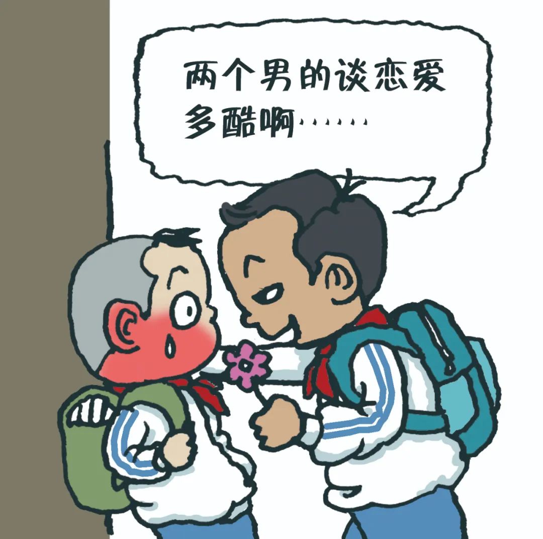 国产电视剧掀起“耽改”热：“腐文化”出圈，青少年入坑