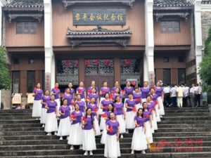 黎平县香草合唱团,贵州黎平快闪视频大全