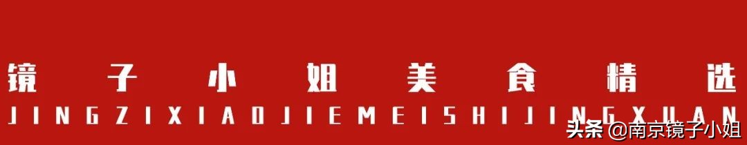 吼爽老卤火锅店,吼爽老卤火锅南京