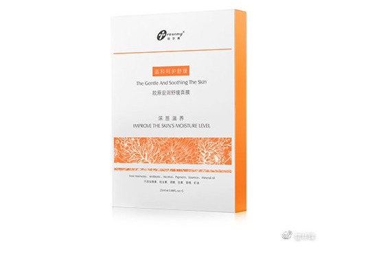 修复补水保湿舒润面膜,晒后修护面膜舒敏面膜