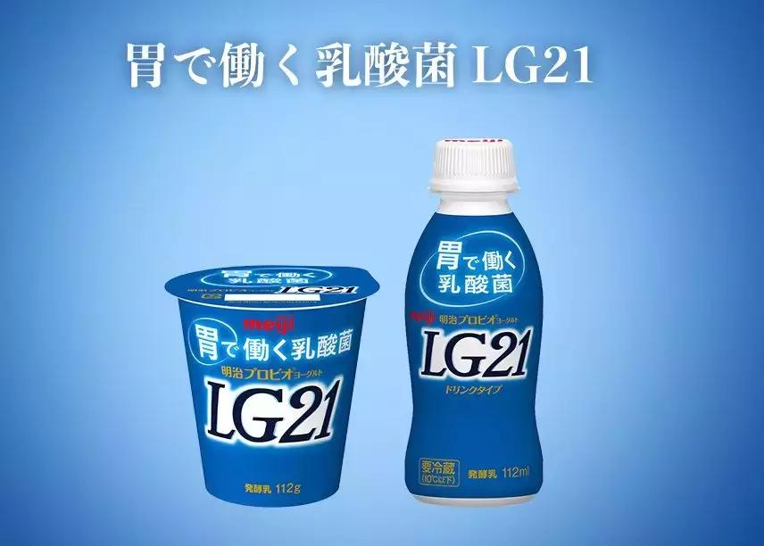 降嘌呤乳酸菌,降尿酸益生菌固体饮料