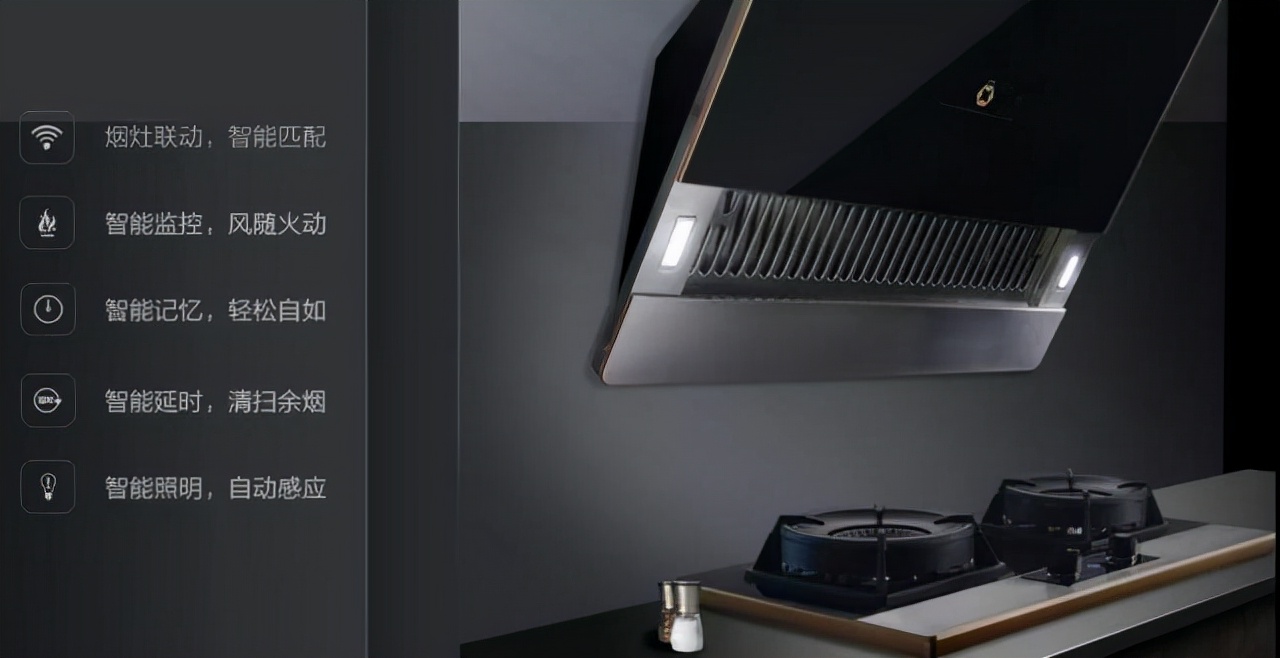 “开挂”的迅达智尊平板油烟机，样样都是实力派