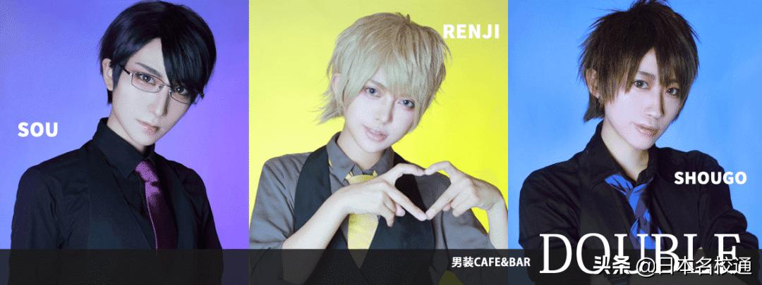 鲨鲨｜秋叶原｜女仆咖啡厅