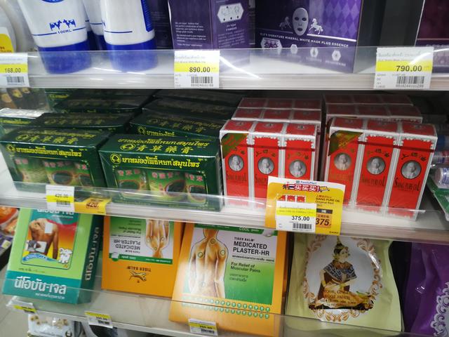 去泰国买什么送人,去泰国买什么礼物送小朋友好