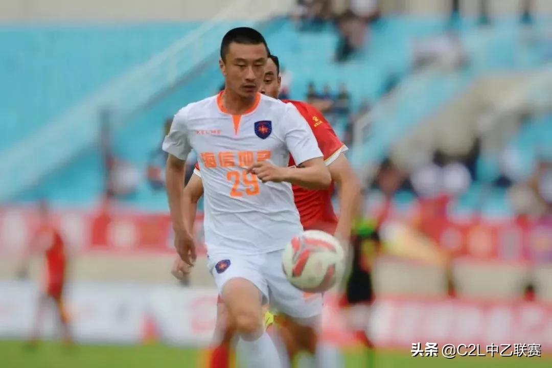 中乙联赛积分榜青岛中能,2017中乙联赛青岛中能