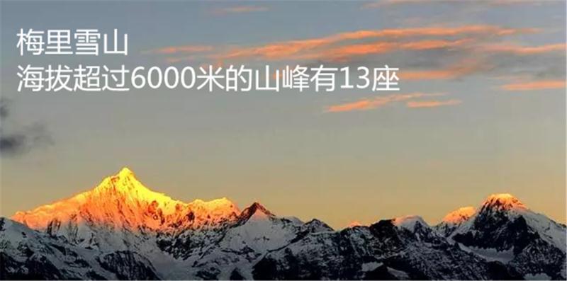 成都到拉萨海拔线路图,成都到拉萨自驾海拔图