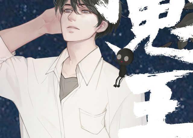 朵拉晚安技术,朵拉晚安公仔