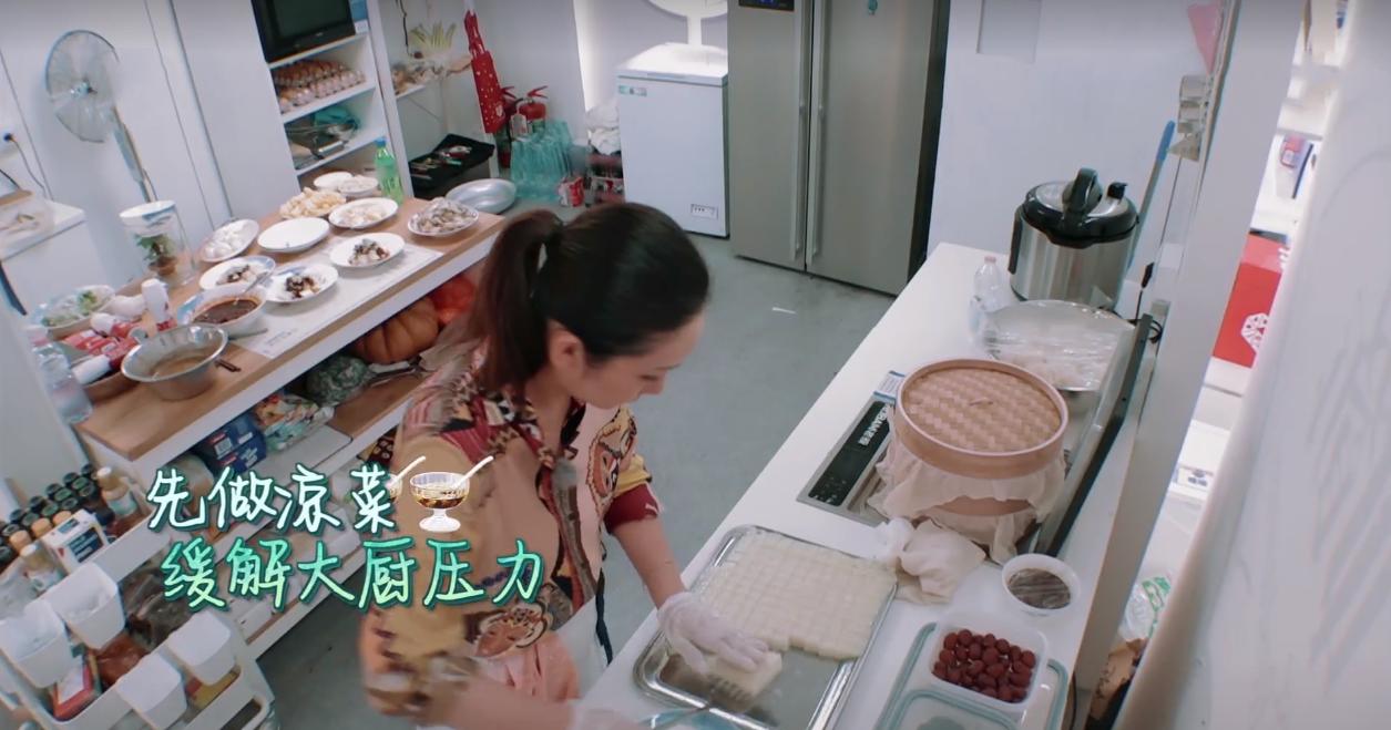 中餐厅4赵丽颖吐槽太狠,中餐厅赵丽颖为什么被骂