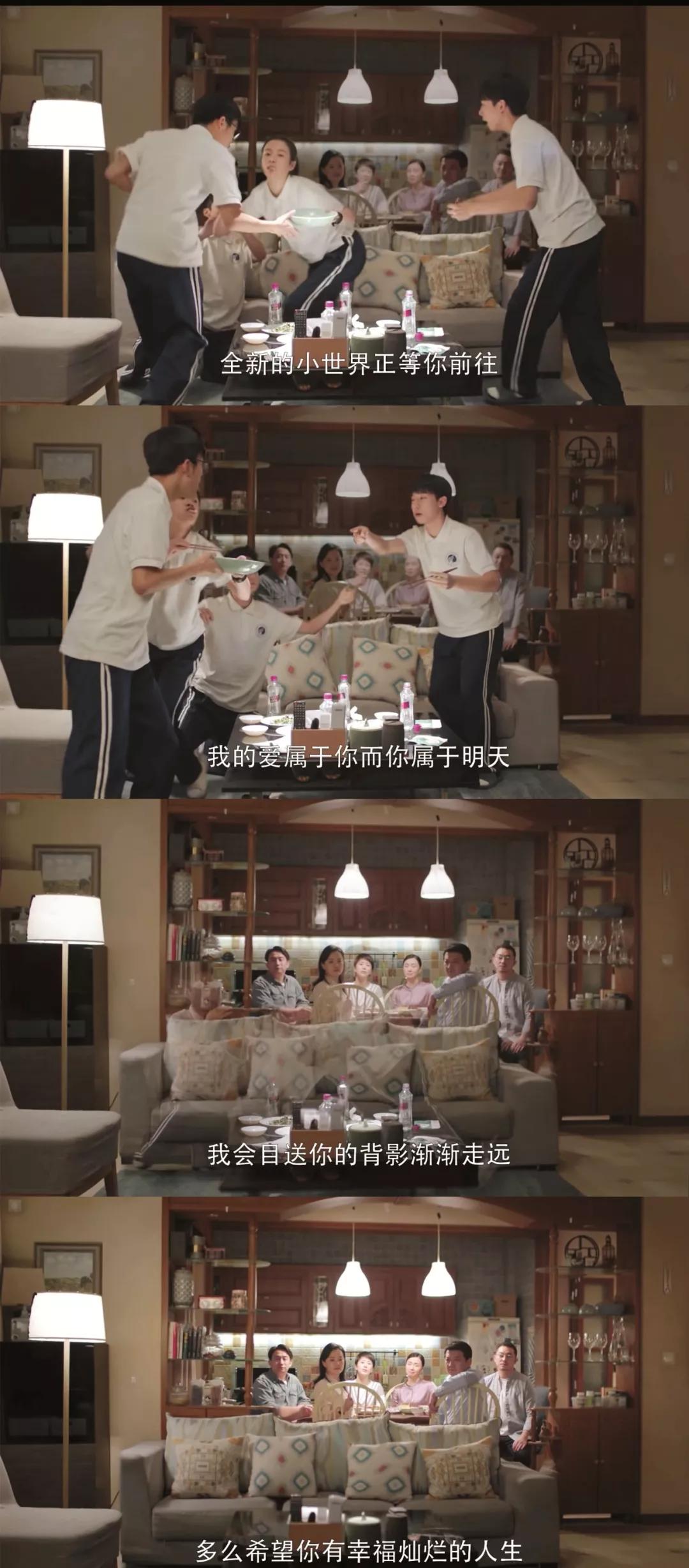 2019十大电视剧出炉!陈情女孩和“现”女友并肩嗑糖