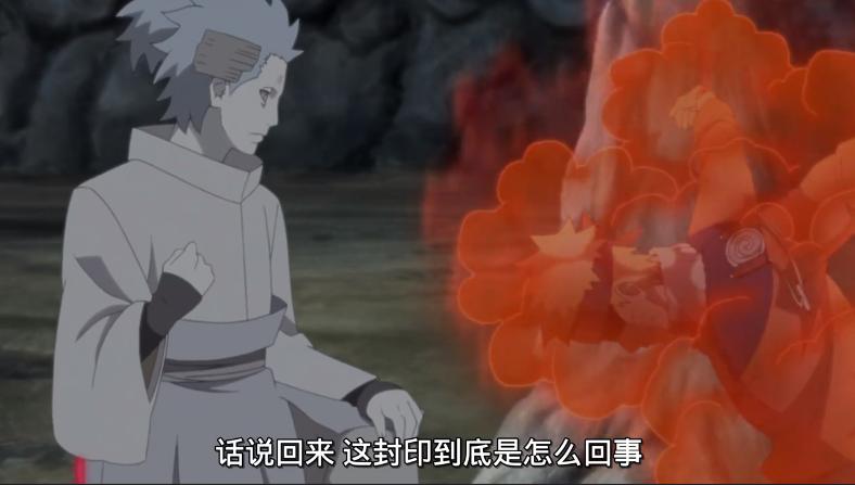 博人传196集鸣人vs博人,博人传鸣人39话