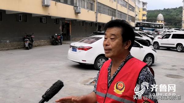 社区治理采访,社区治理路径探索