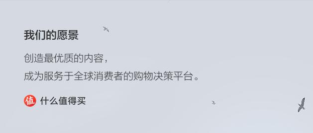 2022.7.15新股值得申购吗,三只松鼠今日申购