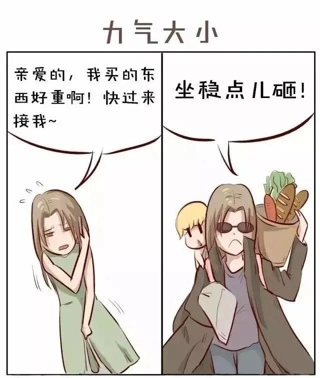 2020再见2021你好语录,2020再见2021你好歌曲原唱