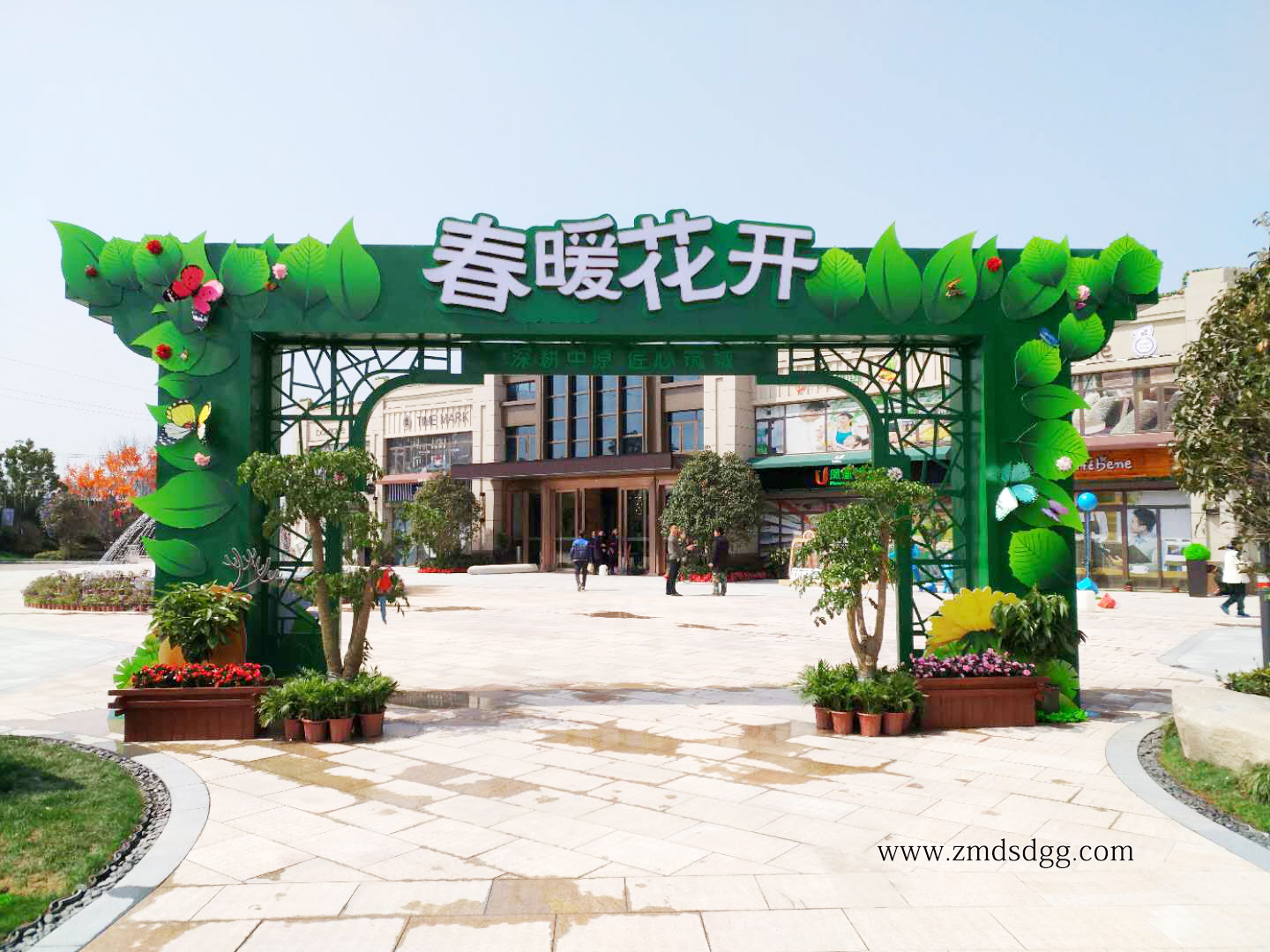 楼盘销售广告,房地产楼盘营销广告