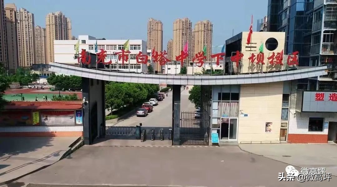 正面刚!金融新城PK空港新城,哪个是你心中的“扛把子”?