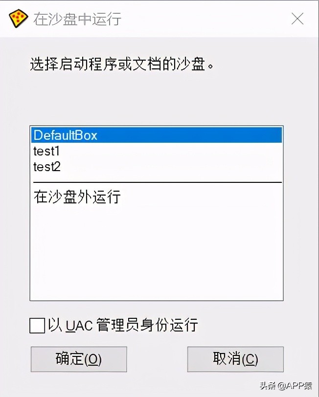 有哪些超级好用的杀毒神器,推荐一款好用的杀毒软件