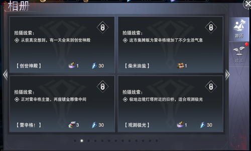 手残党也能拍出大片咖啡厅,手残如何拍出好看照片