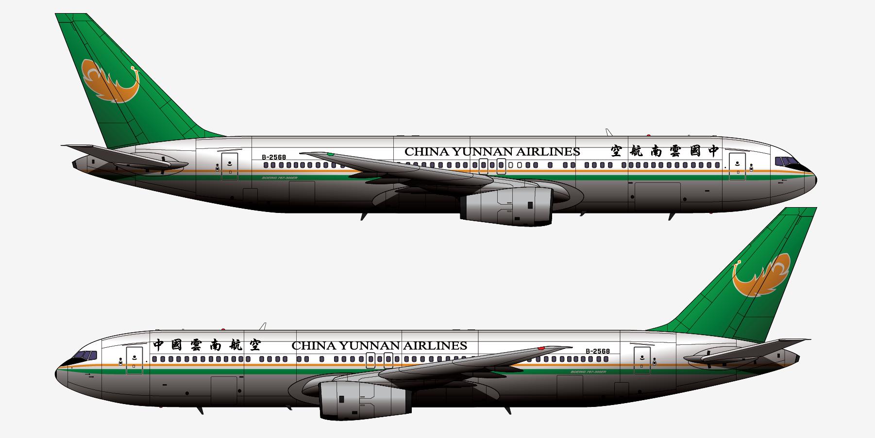 爱之深恨之切完整视频,爱之深恨之切的感悟