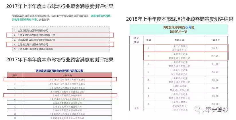 这里有一片森林,这里有一片净土