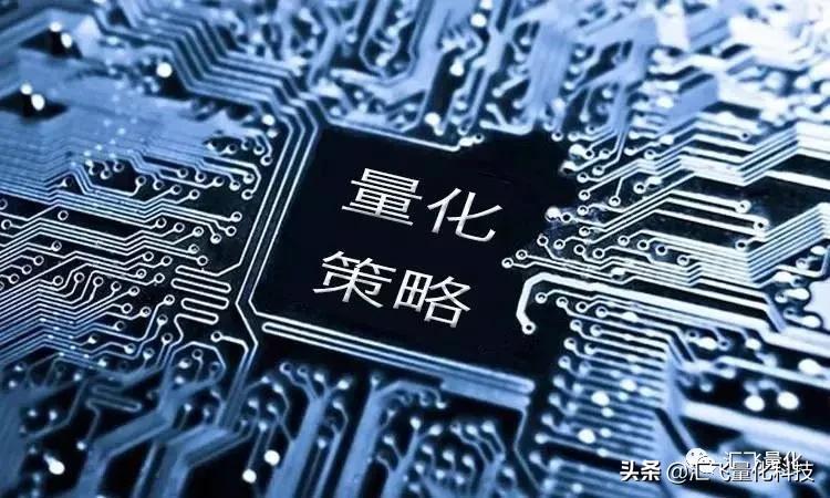 量化投资好还是股票好呢,量化投资股票指标