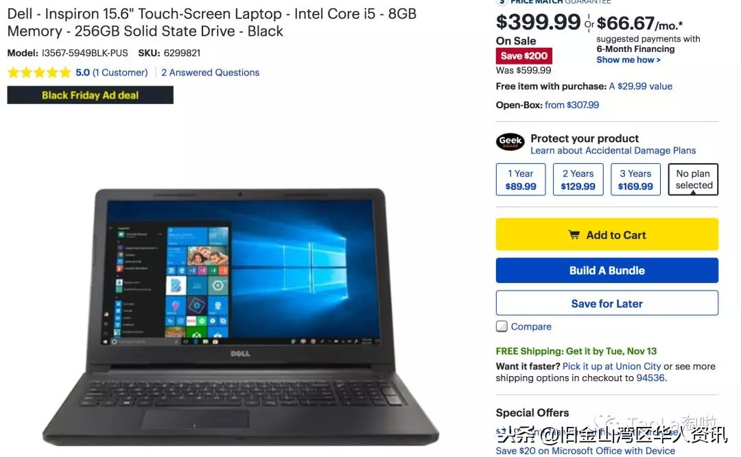 美国黑五折扣完和原来价格一样,美国黑五雅诗兰黛官网活动