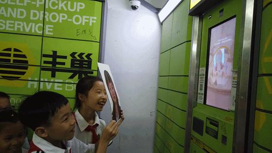 三星手机指纹识别存漏洞,三星微信支付指纹识别失败