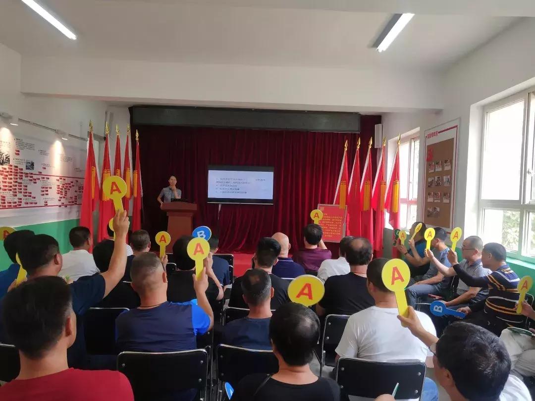 马驹桥镇：开展“忆初心、踏征程”村干部红色教育专题培训班