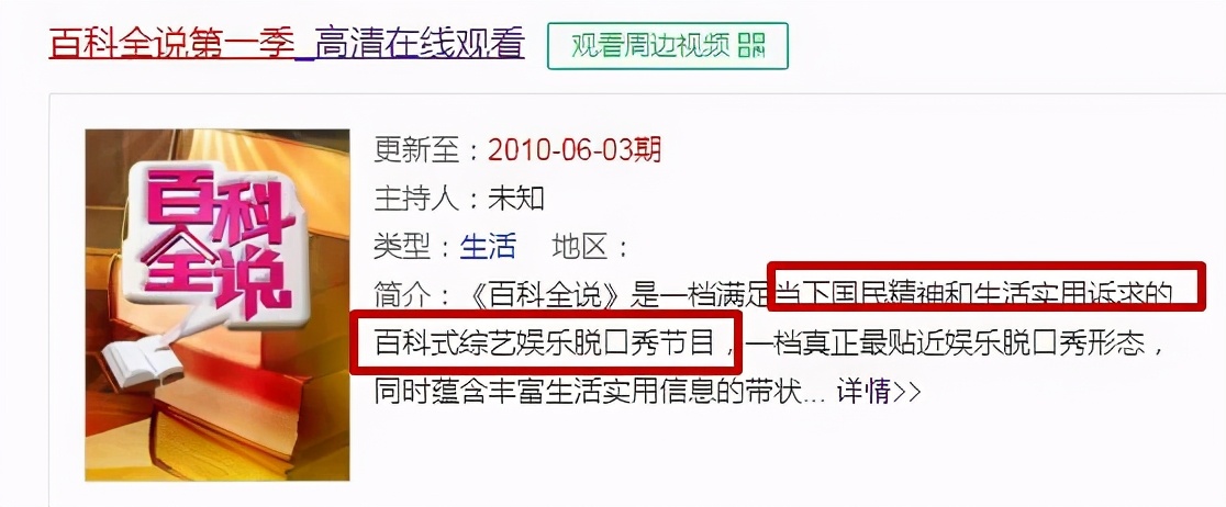 郭小四简介,霸总养成小奶狗