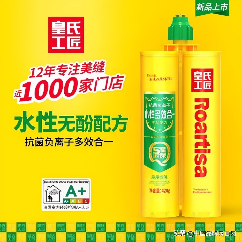 美缝师傅推荐的美缝剂品牌,品牌美缝剂和一般美缝剂的区别